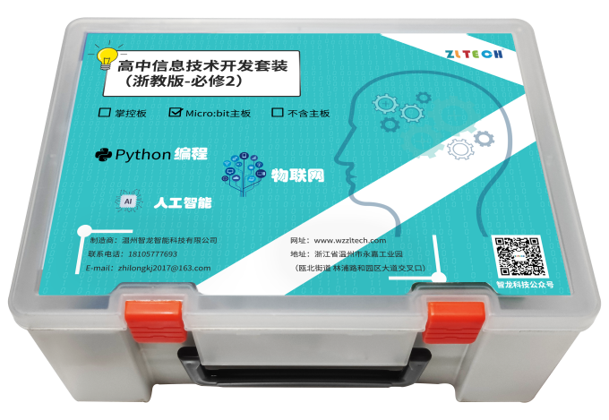 &#24320;&#20113;&#25163;&#26426;&#31449;&#20837;&#21475;&#45;&#24320;&#20113;&#40;&#20013;&#22269;&#41;