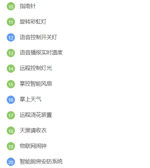 &#24320;&#20113;&#25163;&#26426;&#31449;&#20837;&#21475;&#45;&#24320;&#20113;&#40;&#20013;&#22269;&#41;