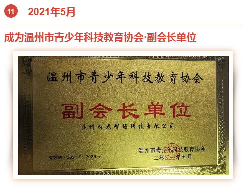&#24320;&#20113;&#25163;&#26426;&#31449;&#20837;&#21475;&#45;&#24320;&#20113;&#40;&#20013;&#22269;&#41;