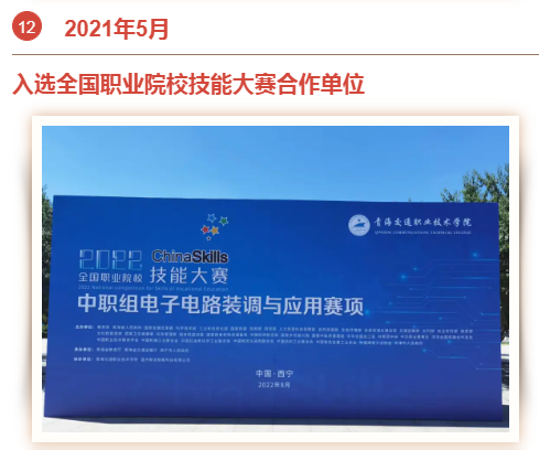 &#24320;&#20113;&#25163;&#26426;&#31449;&#20837;&#21475;&#45;&#24320;&#20113;&#40;&#20013;&#22269;&#41;