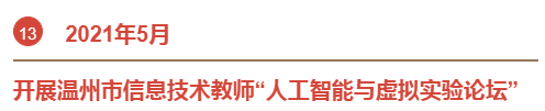 &#24320;&#20113;&#25163;&#26426;&#31449;&#20837;&#21475;&#45;&#24320;&#20113;&#40;&#20013;&#22269;&#41;