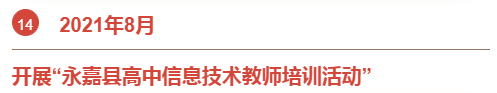 &#24320;&#20113;&#25163;&#26426;&#31449;&#20837;&#21475;&#45;&#24320;&#20113;&#40;&#20013;&#22269;&#41;