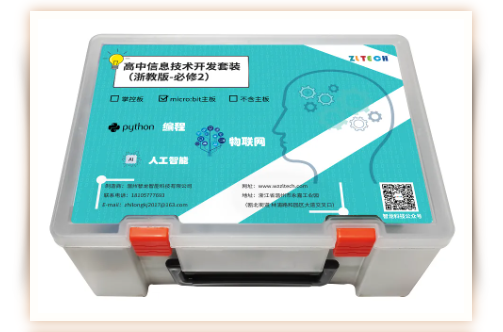 &#24320;&#20113;&#25163;&#26426;&#31449;&#20837;&#21475;&#45;&#24320;&#20113;&#40;&#20013;&#22269;&#41;