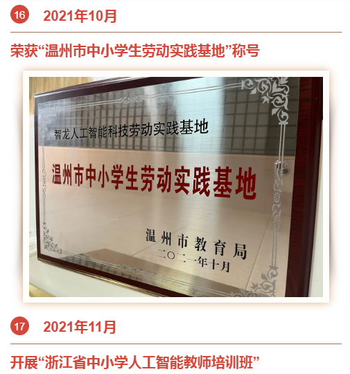 &#24320;&#20113;&#25163;&#26426;&#31449;&#20837;&#21475;&#45;&#24320;&#20113;&#40;&#20013;&#22269;&#41;