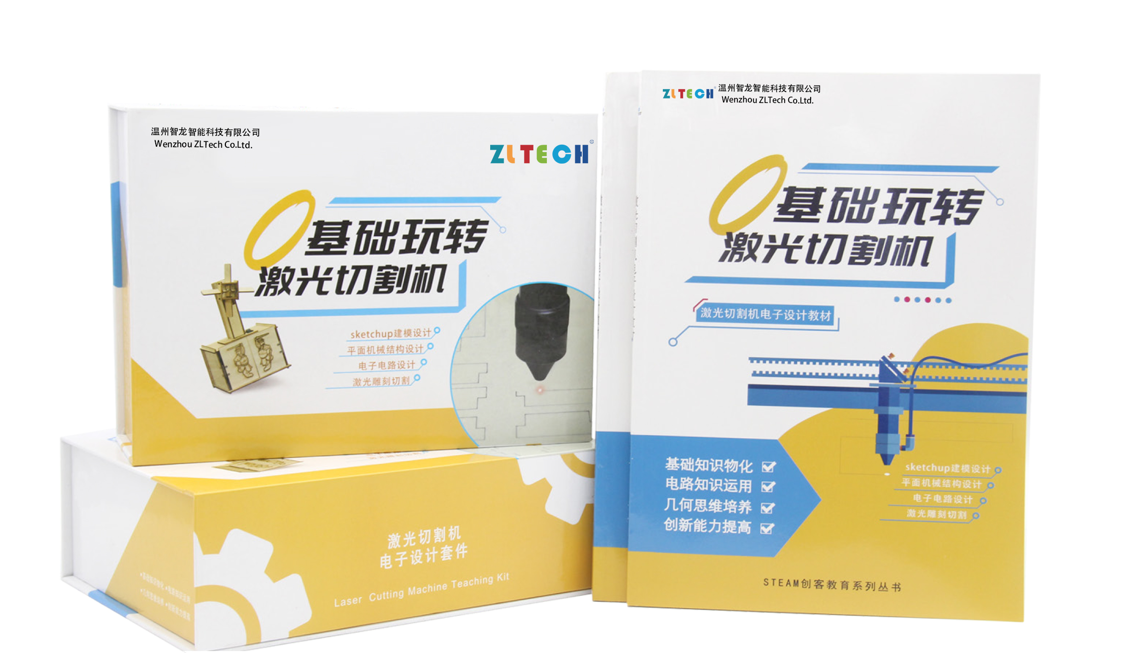 &#24320;&#20113;&#25163;&#26426;&#31449;&#20837;&#21475;&#45;&#24320;&#20113;&#40;&#20013;&#22269;&#41;