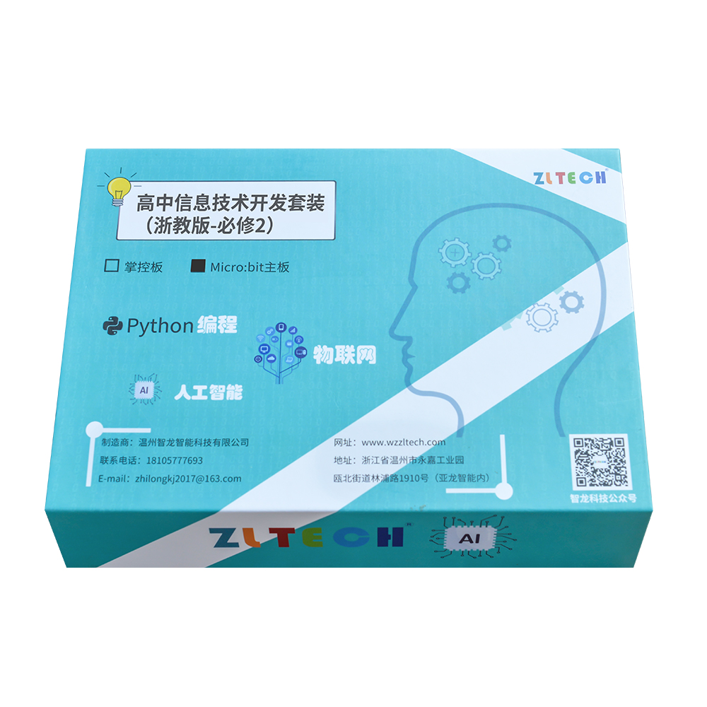 &#24320;&#20113;&#25163;&#26426;&#31449;&#20837;&#21475;&#45;&#24320;&#20113;&#40;&#20013;&#22269;&#41;